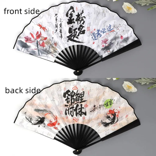 FOLDING HAND FAN | PRICE | EXCARTBD.COM