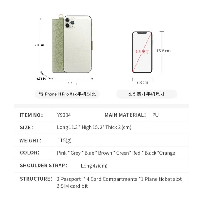 RFID PASSPORT HOLDER | SIZE | EXCARTBD.COM