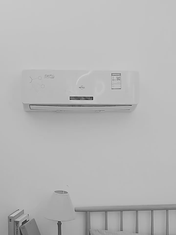 AIR CONDITIONING COVER | EXCARTBD.COM