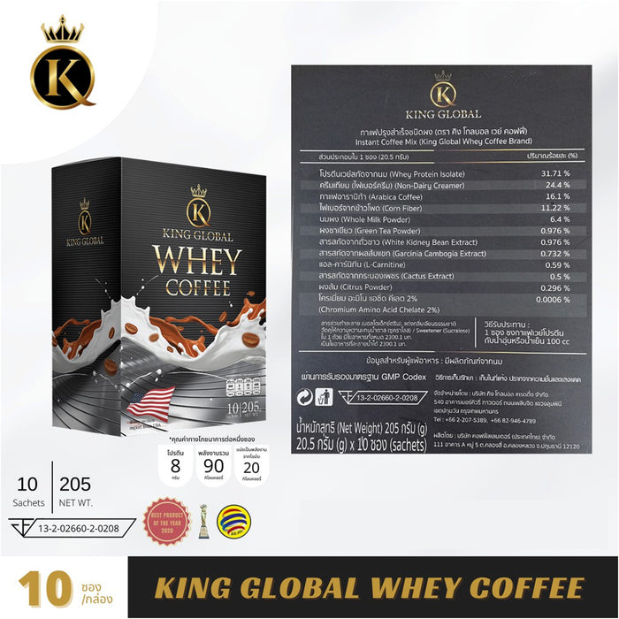 KING GLOBAL WHEY COFFEE | EXCARTBD.COM